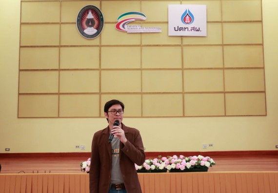 ภาพกิจกรรม คณะวิทยาศาสตร์และเทคโนโลยี จัดค่ายวิทยาศาสตร์โรงเรียนตากพิทยาคม