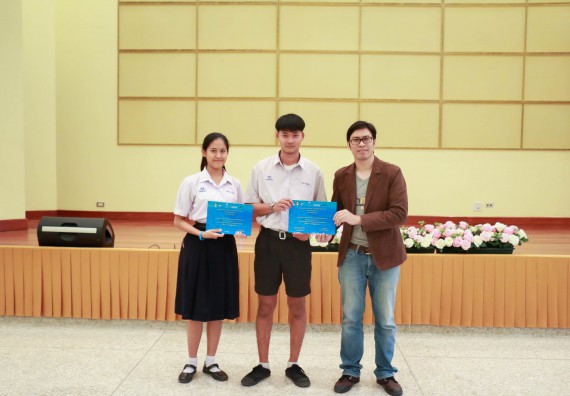 ภาพกิจกรรม คณะวิทยาศาสตร์และเทคโนโลยี จัดค่ายวิทยาศาสตร์โรงเรียนตากพิทยาคม