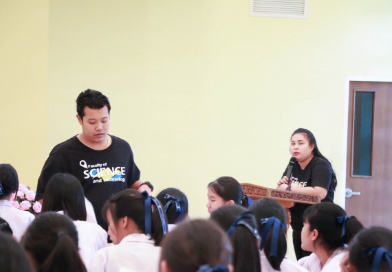 ภาพกิจกรรม คณะวิทยาศาสตร์และเทคโนโลยี จัดค่ายวิทยาศาสตร์โรงเรียนตากพิทยาคม