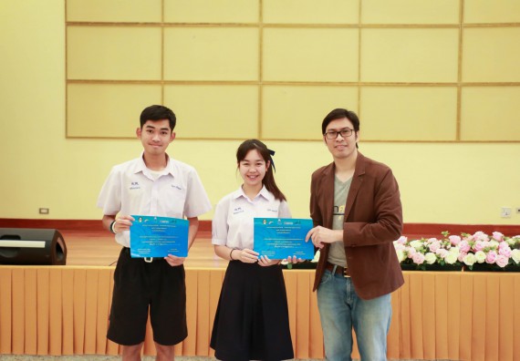 ภาพกิจกรรม คณะวิทยาศาสตร์และเทคโนโลยี จัดค่ายวิทยาศาสตร์โรงเรียนตากพิทยาคม