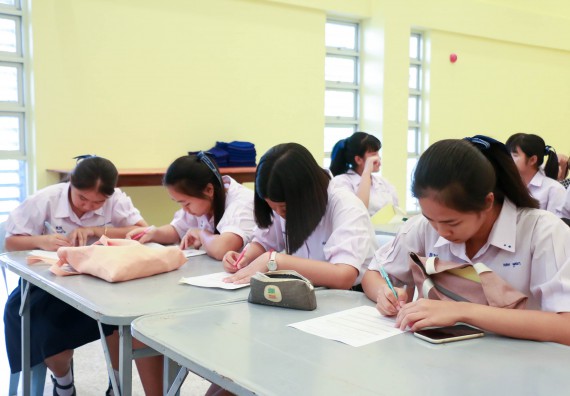 ภาพกิจกรรม คณะวิทยาศาสตร์และเทคโนโลยี จัดค่ายวิทยาศาสตร์โรงเรียนตากพิทยาคม