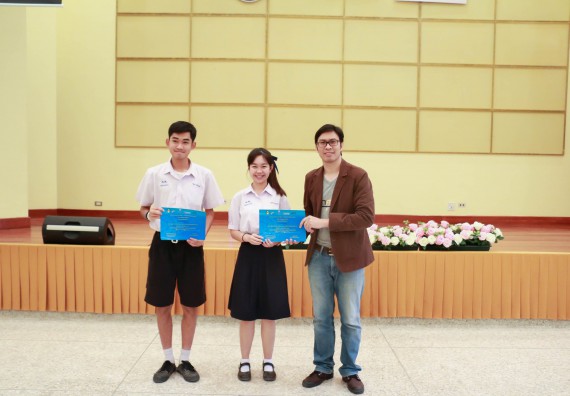 ภาพกิจกรรม คณะวิทยาศาสตร์และเทคโนโลยี จัดค่ายวิทยาศาสตร์โรงเรียนตากพิทยาคม