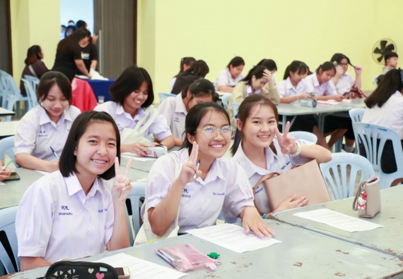 ภาพกิจกรรม คณะวิทยาศาสตร์และเทคโนโลยี จัดค่ายวิทยาศาสตร์โรงเรียนตากพิทยาคม