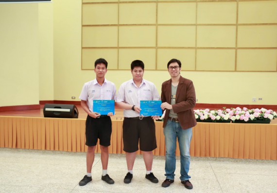 ภาพกิจกรรม คณะวิทยาศาสตร์และเทคโนโลยี จัดค่ายวิทยาศาสตร์โรงเรียนตากพิทยาคม