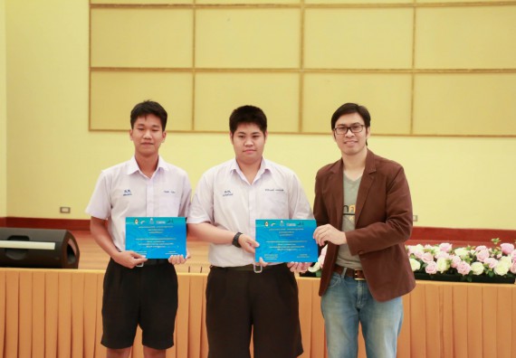 ภาพกิจกรรม คณะวิทยาศาสตร์และเทคโนโลยี จัดค่ายวิทยาศาสตร์โรงเรียนตากพิทยาคม