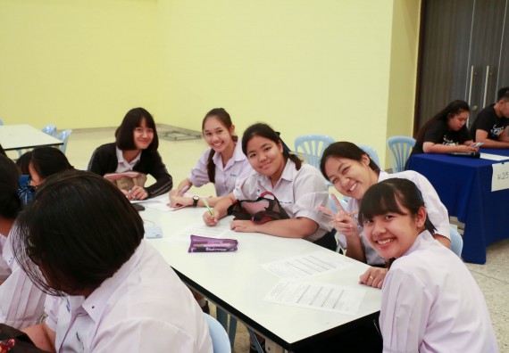 ภาพกิจกรรม คณะวิทยาศาสตร์และเทคโนโลยี จัดค่ายวิทยาศาสตร์โรงเรียนตากพิทยาคม