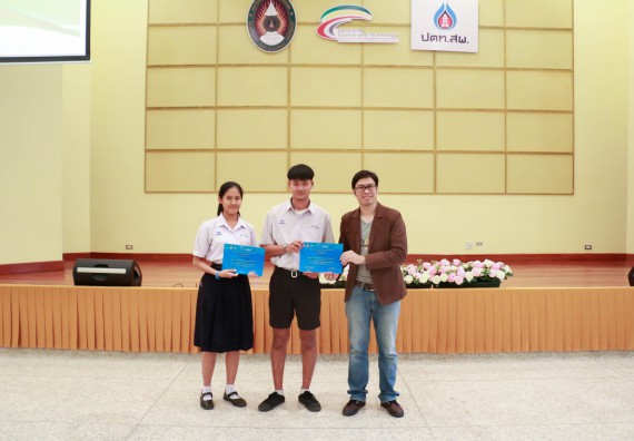 ภาพกิจกรรม คณะวิทยาศาสตร์และเทคโนโลยี จัดค่ายวิทยาศาสตร์โรงเรียนตากพิทยาคม