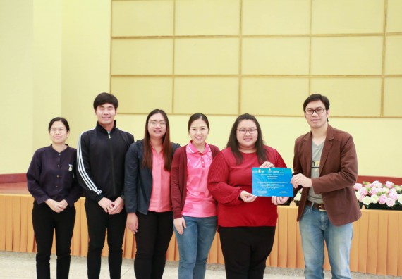 ภาพกิจกรรม คณะวิทยาศาสตร์และเทคโนโลยี จัดค่ายวิทยาศาสตร์โรงเรียนตากพิทยาคม