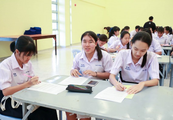 ภาพกิจกรรม คณะวิทยาศาสตร์และเทคโนโลยี จัดค่ายวิทยาศาสตร์โรงเรียนตากพิทยาคม