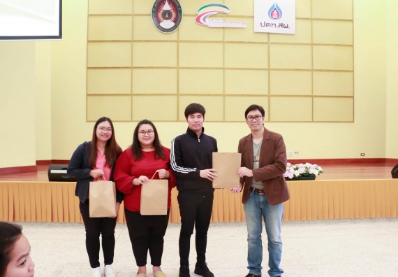 ภาพกิจกรรม คณะวิทยาศาสตร์และเทคโนโลยี จัดค่ายวิทยาศาสตร์โรงเรียนตากพิทยาคม