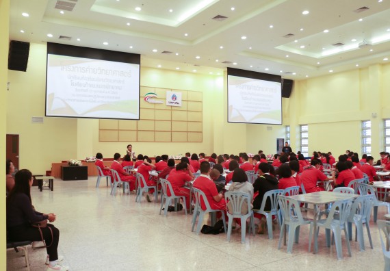 ภาพกิจกรรม คณะวิทยาศาสตร์และเทคโนโลยี จัดโครงการค่ายวิทยาศาสตร์นักเรียนห้องเรียนพิเศษวิทยาศาสตร์ ระดับชั้นมัธยมศึกษาปีที่ 2 โรงเรียนกำแพงเพชรพิทยาคม 