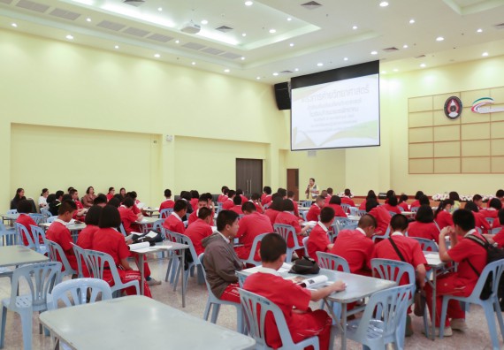 ภาพกิจกรรม คณะวิทยาศาสตร์และเทคโนโลยี จัดโครงการค่ายวิทยาศาสตร์นักเรียนห้องเรียนพิเศษวิทยาศาสตร์ ระดับชั้นมัธยมศึกษาปีที่ 2 โรงเรียนกำแพงเพชรพิทยาคม 