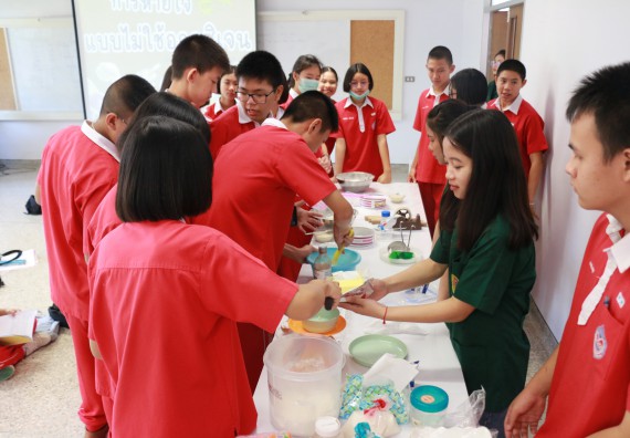 ภาพกิจกรรม คณะวิทยาศาสตร์และเทคโนโลยี จัดโครงการค่ายวิทยาศาสตร์นักเรียนห้องเรียนพิเศษวิทยาศาสตร์ ระดับชั้นมัธยมศึกษาปีที่ 2 โรงเรียนกำแพงเพชรพิทยาคม 