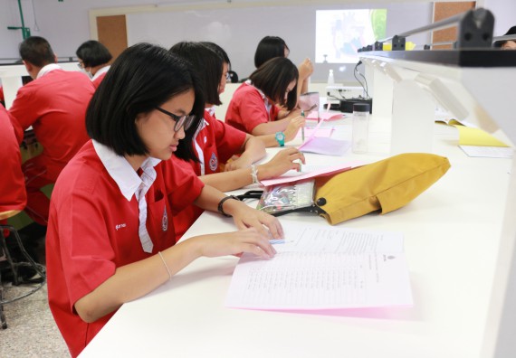 ภาพกิจกรรม คณะวิทยาศาสตร์และเทคโนโลยี จัดโครงการค่ายวิทยาศาสตร์นักเรียนห้องเรียนพิเศษวิทยาศาสตร์ ระดับชั้นมัธยมศึกษาปีที่ 2 โรงเรียนกำแพงเพชรพิทยาคม 