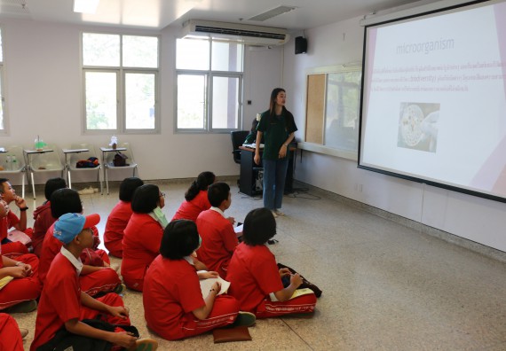 ภาพกิจกรรม คณะวิทยาศาสตร์และเทคโนโลยี จัดโครงการค่ายวิทยาศาสตร์นักเรียนห้องเรียนพิเศษวิทยาศาสตร์ ระดับชั้นมัธยมศึกษาปีที่ 2 โรงเรียนกำแพงเพชรพิทยาคม 