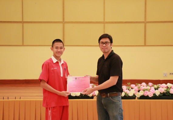 ภาพกิจกรรม คณะวิทยาศาสตร์และเทคโนโลยี จัดโครงการค่ายวิทยาศาสตร์นักเรียนห้องเรียนพิเศษวิทยาศาสตร์ ระดับชั้นมัธยมศึกษาปีที่ 2 โรงเรียนกำแพงเพชรพิทยาคม 