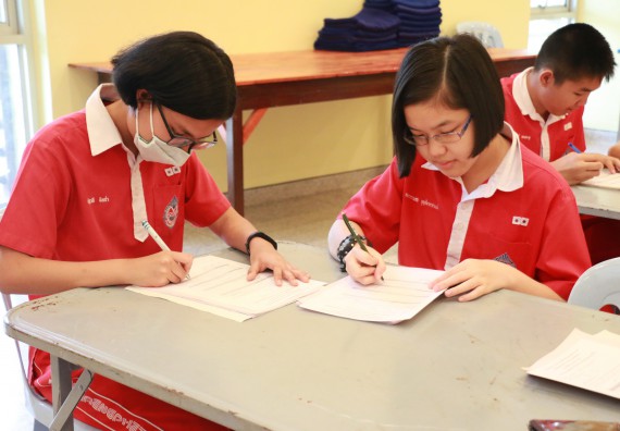 ภาพกิจกรรม คณะวิทยาศาสตร์และเทคโนโลยี จัดโครงการค่ายวิทยาศาสตร์นักเรียนห้องเรียนพิเศษวิทยาศาสตร์ ระดับชั้นมัธยมศึกษาปีที่ 2 โรงเรียนกำแพงเพชรพิทยาคม 