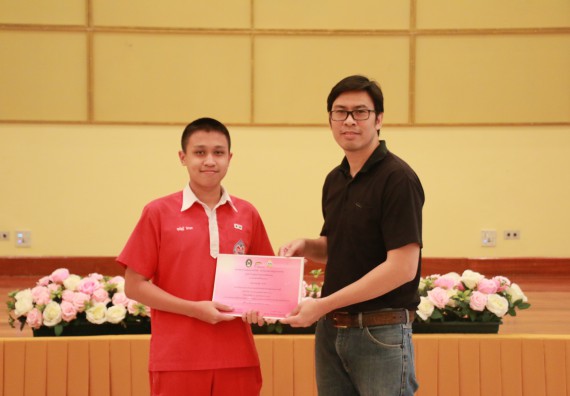 ภาพกิจกรรม คณะวิทยาศาสตร์และเทคโนโลยี จัดโครงการค่ายวิทยาศาสตร์นักเรียนห้องเรียนพิเศษวิทยาศาสตร์ ระดับชั้นมัธยมศึกษาปีที่ 2 โรงเรียนกำแพงเพชรพิทยาคม 