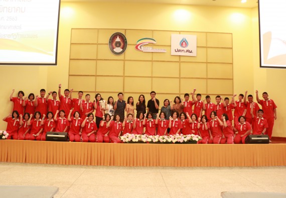 ภาพกิจกรรม คณะวิทยาศาสตร์และเทคโนโลยี จัดโครงการค่ายวิทยาศาสตร์นักเรียนห้องเรียนพิเศษวิทยาศาสตร์ ระดับชั้นมัธยมศึกษาปีที่ 2 โรงเรียนกำแพงเพชรพิทยาคม 