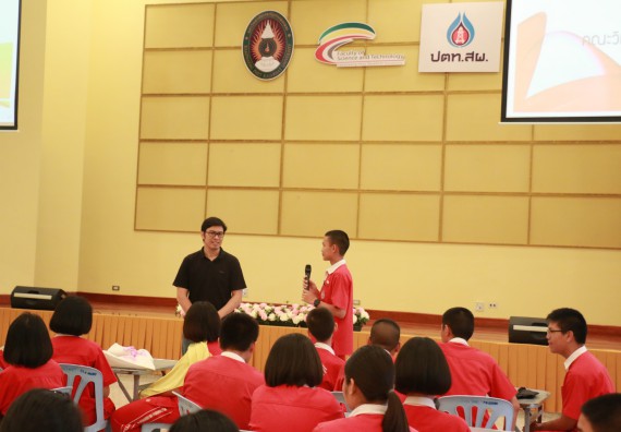 ภาพกิจกรรม คณะวิทยาศาสตร์และเทคโนโลยี จัดโครงการค่ายวิทยาศาสตร์นักเรียนห้องเรียนพิเศษวิทยาศาสตร์ ระดับชั้นมัธยมศึกษาปีที่ 2 โรงเรียนกำแพงเพชรพิทยาคม 