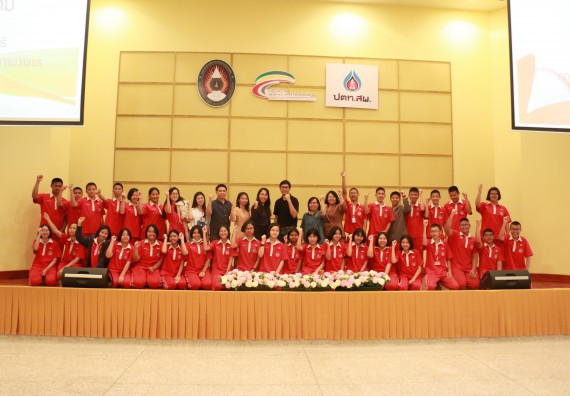 ภาพกิจกรรม คณะวิทยาศาสตร์และเทคโนโลยี จัดโครงการค่ายวิทยาศาสตร์นักเรียนห้องเรียนพิเศษวิทยาศาสตร์ ระดับชั้นมัธยมศึกษาปีที่ 2 โรงเรียนกำแพงเพชรพิทยาคม 