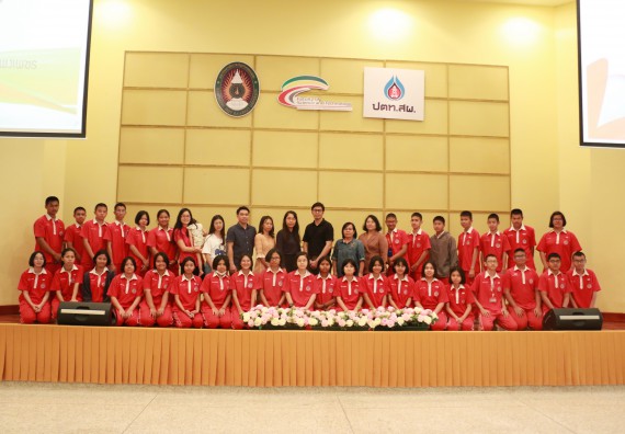 ภาพกิจกรรม คณะวิทยาศาสตร์และเทคโนโลยี จัดโครงการค่ายวิทยาศาสตร์นักเรียนห้องเรียนพิเศษวิทยาศาสตร์ ระดับชั้นมัธยมศึกษาปีที่ 2 โรงเรียนกำแพงเพชรพิทยาคม 