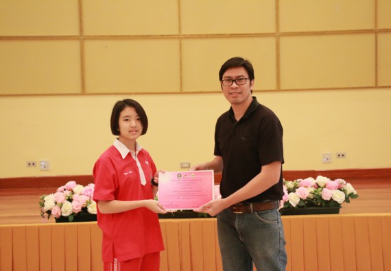 ภาพกิจกรรม คณะวิทยาศาสตร์และเทคโนโลยี จัดโครงการค่ายวิทยาศาสตร์นักเรียนห้องเรียนพิเศษวิทยาศาสตร์ ระดับชั้นมัธยมศึกษาปีที่ 2 โรงเรียนกำแพงเพชรพิทยาคม 