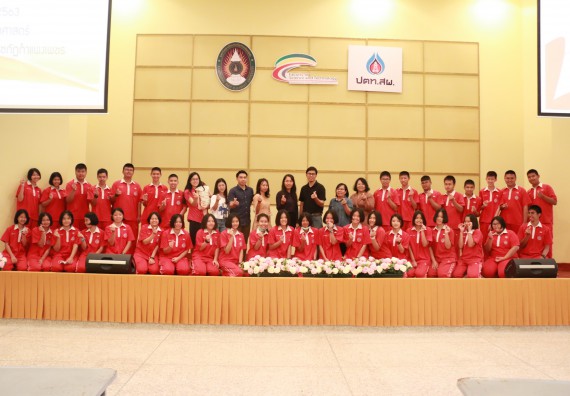 ภาพกิจกรรม คณะวิทยาศาสตร์และเทคโนโลยี จัดโครงการค่ายวิทยาศาสตร์นักเรียนห้องเรียนพิเศษวิทยาศาสตร์ ระดับชั้นมัธยมศึกษาปีที่ 2 โรงเรียนกำแพงเพชรพิทยาคม 