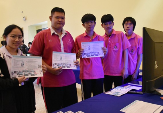 ภาพกิจกรรม คณะวิทยาศาสตร์และเทคโนโลยี จัดการแข่งขันเกม ESport (RoV School Championship) มหาวิทยาลัยราชภัฏกำแพงเพชร
