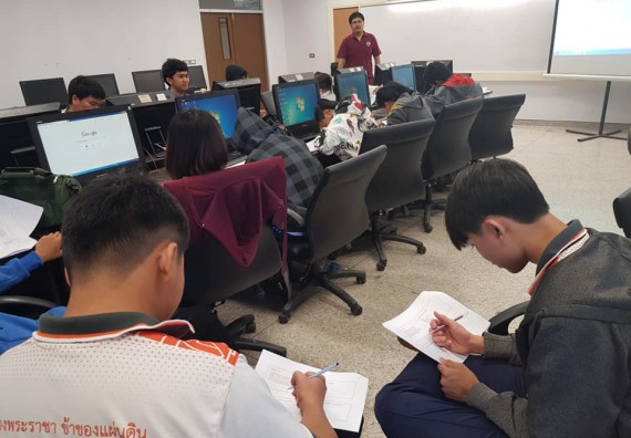 ภาพกิจกรรม โปรแกรมวิชาวิทยาการคอมพิวเตอร์ จัดโครงการส่งเสริมและพัฒนานักศึกษาหลักสูตรวิทยาการคอมพิวเตอร์ในศตวรรษที่ 21