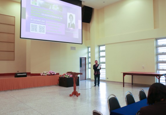 ภาพกิจกรรม คณะวิทยาศาสตร์และเทคโนโลยี จัดโครงการการบริหารหลักสูตรให้มีคุณภาพตามการประกันคุณภาพการศึกษาภายใน ระดับหลักสูตร