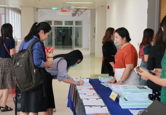 ภาพกิจกรรม คณะวิทยาศาสตร์และเทคโนโลยี จัดโครงการการบริหารหลักสูตรให้มีคุณภาพตามการประกันคุณภาพการศึกษาภายใน ระดับหลักสูตร