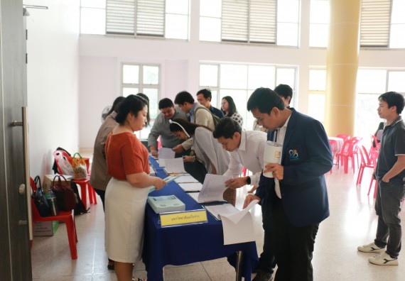 ภาพกิจกรรม คณะวิทยาศาสตร์และเทคโนโลยี จัดโครงการการบริหารหลักสูตรให้มีคุณภาพตามการประกันคุณภาพการศึกษาภายใน ระดับหลักสูตร