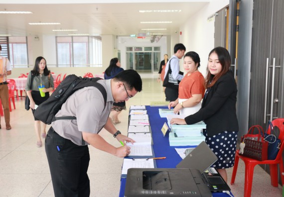 ภาพกิจกรรม คณะวิทยาศาสตร์และเทคโนโลยี จัดโครงการการบริหารหลักสูตรให้มีคุณภาพตามการประกันคุณภาพการศึกษาภายใน ระดับหลักสูตร