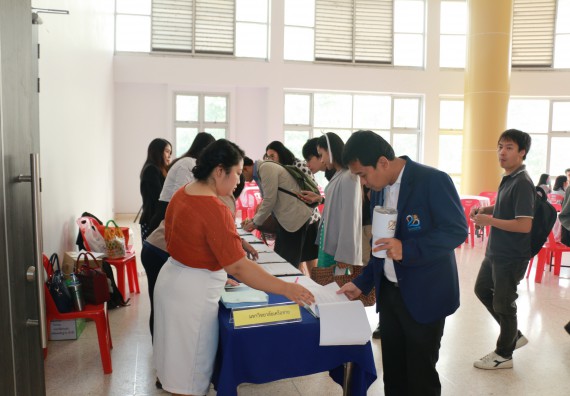 ภาพกิจกรรม คณะวิทยาศาสตร์และเทคโนโลยี จัดโครงการการบริหารหลักสูตรให้มีคุณภาพตามการประกันคุณภาพการศึกษาภายใน ระดับหลักสูตร