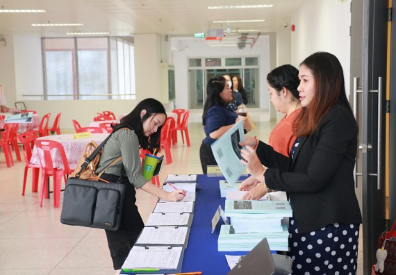 ภาพกิจกรรม คณะวิทยาศาสตร์และเทคโนโลยี จัดโครงการการบริหารหลักสูตรให้มีคุณภาพตามการประกันคุณภาพการศึกษาภายใน ระดับหลักสูตร