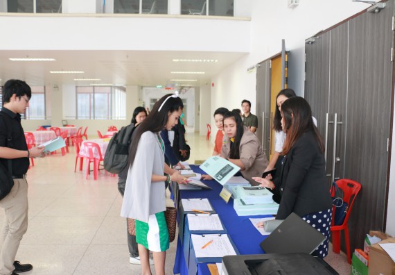 ภาพกิจกรรม คณะวิทยาศาสตร์และเทคโนโลยี จัดโครงการการบริหารหลักสูตรให้มีคุณภาพตามการประกันคุณภาพการศึกษาภายใน ระดับหลักสูตร