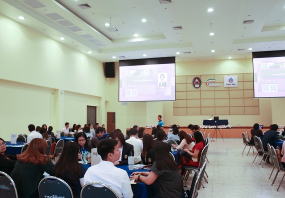 ภาพกิจกรรม คณะวิทยาศาสตร์และเทคโนโลยี จัดโครงการการบริหารหลักสูตรให้มีคุณภาพตามการประกันคุณภาพการศึกษาภายใน ระดับหลักสูตร