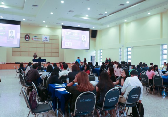 ภาพกิจกรรม คณะวิทยาศาสตร์และเทคโนโลยี จัดโครงการการบริหารหลักสูตรให้มีคุณภาพตามการประกันคุณภาพการศึกษาภายใน ระดับหลักสูตร