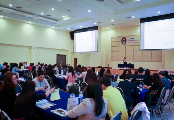 ภาพกิจกรรม คณะวิทยาศาสตร์และเทคโนโลยี จัดโครงการการบริหารหลักสูตรให้มีคุณภาพตามการประกันคุณภาพการศึกษาภายใน ระดับหลักสูตร