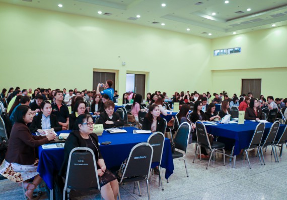 ภาพกิจกรรม คณะวิทยาศาสตร์และเทคโนโลยี จัดโครงการการบริหารหลักสูตรให้มีคุณภาพตามการประกันคุณภาพการศึกษาภายใน ระดับหลักสูตร