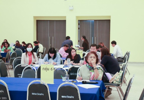 ภาพกิจกรรม คณะวิทยาศาสตร์และเทคโนโลยี จัดโครงการการบริหารหลักสูตรให้มีคุณภาพตามการประกันคุณภาพการศึกษาภายใน ระดับหลักสูตร