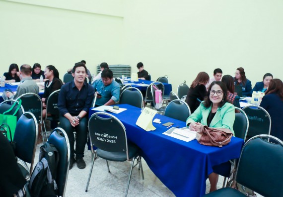 ภาพกิจกรรม คณะวิทยาศาสตร์และเทคโนโลยี จัดโครงการการบริหารหลักสูตรให้มีคุณภาพตามการประกันคุณภาพการศึกษาภายใน ระดับหลักสูตร