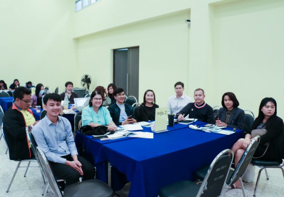 ภาพกิจกรรม คณะวิทยาศาสตร์และเทคโนโลยี จัดโครงการการบริหารหลักสูตรให้มีคุณภาพตามการประกันคุณภาพการศึกษาภายใน ระดับหลักสูตร