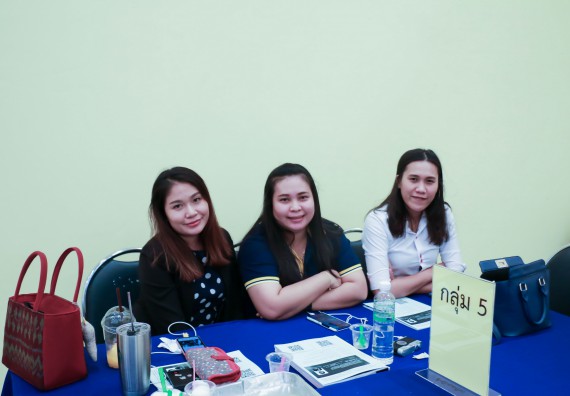 ภาพกิจกรรม คณะวิทยาศาสตร์และเทคโนโลยี จัดโครงการการบริหารหลักสูตรให้มีคุณภาพตามการประกันคุณภาพการศึกษาภายใน ระดับหลักสูตร