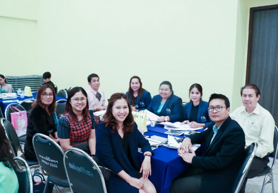 ภาพกิจกรรม คณะวิทยาศาสตร์และเทคโนโลยี จัดโครงการการบริหารหลักสูตรให้มีคุณภาพตามการประกันคุณภาพการศึกษาภายใน ระดับหลักสูตร