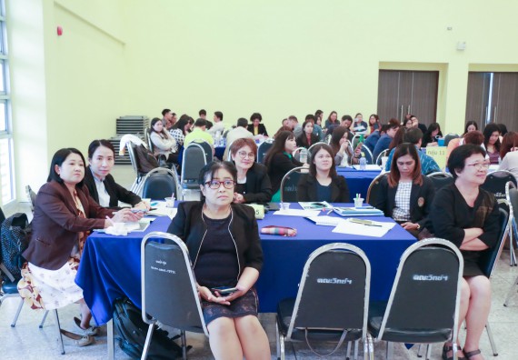 ภาพกิจกรรม คณะวิทยาศาสตร์และเทคโนโลยี จัดโครงการการบริหารหลักสูตรให้มีคุณภาพตามการประกันคุณภาพการศึกษาภายใน ระดับหลักสูตร