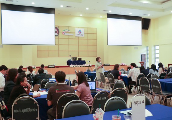 ภาพกิจกรรม คณะวิทยาศาสตร์และเทคโนโลยี จัดโครงการการบริหารหลักสูตรให้มีคุณภาพตามการประกันคุณภาพการศึกษาภายใน ระดับหลักสูตร