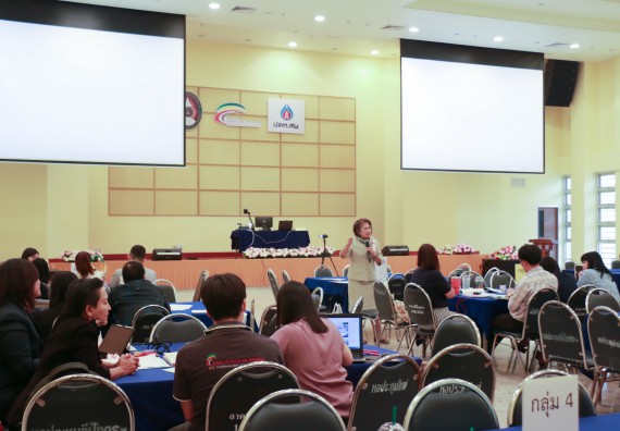 ภาพกิจกรรม คณะวิทยาศาสตร์และเทคโนโลยี จัดโครงการการบริหารหลักสูตรให้มีคุณภาพตามการประกันคุณภาพการศึกษาภายใน ระดับหลักสูตร