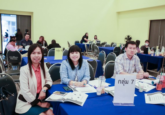 ภาพกิจกรรม คณะวิทยาศาสตร์และเทคโนโลยี จัดโครงการการบริหารหลักสูตรให้มีคุณภาพตามการประกันคุณภาพการศึกษาภายใน ระดับหลักสูตร